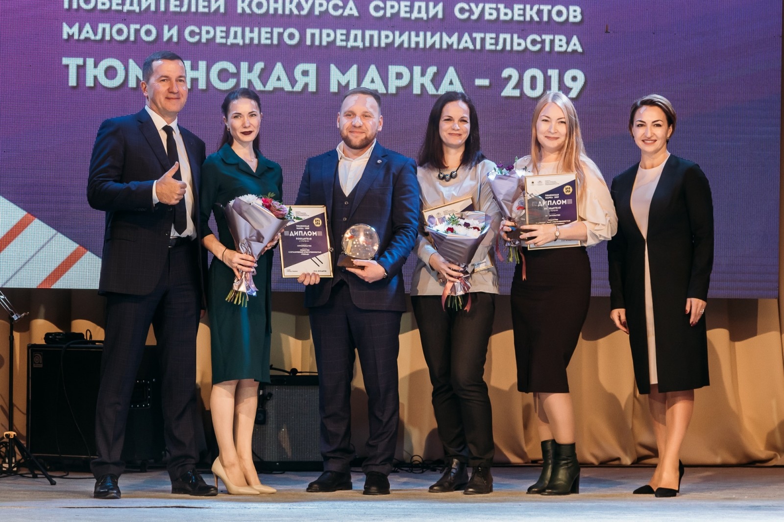награды награды